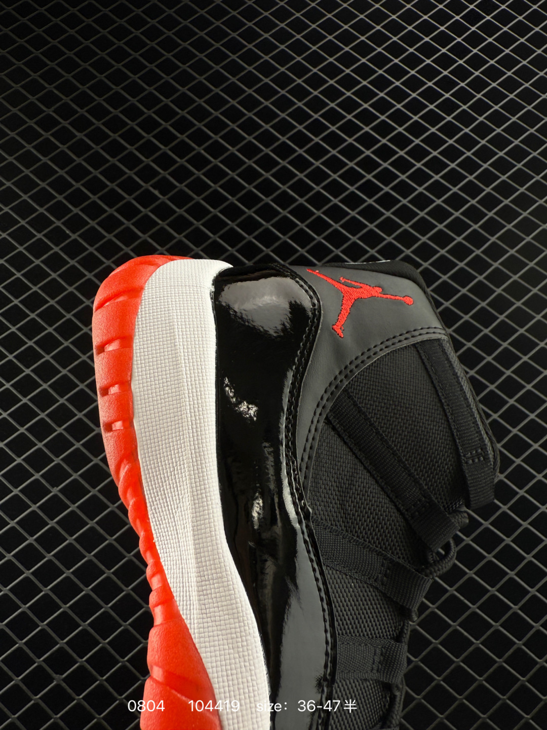 Air Jordan 11 Retro GS “Gamma Blue”